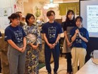 みんなの声で｢神奈川区丼｣ 学生の調査基にメニュー化〈横浜市神奈川区〉