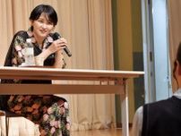 東京純心女子学園 卒業生ラランドサーヤさん講演 社会で活躍する女性として〈八王子市〉