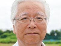 厚木県央ロータリークラブ　関原敏文新会長にきく〈厚木市・愛川町・清川村〉