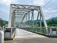 愛川町の「平山橋」愛川町の「平山橋」 戦禍物語る無数の弾痕〈厚木市・愛川町・清川村〉