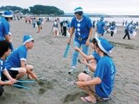 海の日 清掃も遊びも 海さくらが取り組み〈藤沢市〉