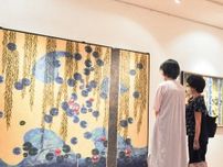 町立湯河原美術館 「飛鳥Ⅲ」就航前に公開 画家の平松礼二さん 特別展〈小田原市・箱根町・湯河原町・真鶴町〉