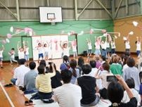 児童120人がダンス披露 内藤アカデミーで発表会〈川崎市中原区〉