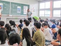 鷺沼小６年生 ｢郷土愛｣先輩から学ぶ 澤田代表をインタビュー〈川崎市宮前区〉