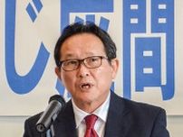 座間市長選 沖本氏が出馬表明 「市民満足度の向上に重点」〈海老名市・座間市・綾瀬市〉