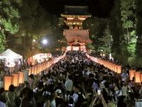 今年は8月6日から4日間開催  鶴岡八幡宮のぼんぼり祭〈鎌倉市〉