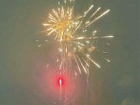 多摩川で「告知ナシの花火大会」 地元風物詩「点火祭」今年は密かに〈川崎市高津区〉