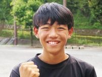 中山中学校岩間公紀さん 念願の４ｍ越え、全国へ 陸上　男子棒高跳び〈横浜市緑区〉