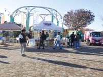 楽しく環境の大切さを学ぶ 麻溝公園でマルシェ〈相模原市南区〉