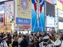 38年ぶり阪神｢アレのアレ｣達成への関西人の感慨 今年の阪神タイガースの日本一で何が変わるのか