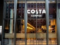 カフェチェーンに殴り込み！双日が狙う新金脈 ヨーロッパで首位の｢コスタコーヒー｣と協業