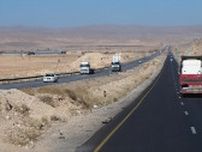 ペルシア時代の面影残る｢イラン｣の高速道路(1) 世界遺産も多い大国の大都市を結ぶ交通網