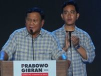 東南アジアで進む権威主義の深化と政治の王朝化 インドネシア大統領選でプラボウォ組が圧勝