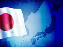 ｢供給ショック｣に対応､日本の"耐久力"の力強さ エネルギー資源は海外頼み､どう策を講じる？