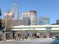 東京と大阪にある｢日本橋駅｣､意外に多い共通点 ニホンバシとニッポンバシ､読み方は違うが…