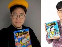 韓国発『理科ダマン』大ブレイクの｢予想外｣ 原作者と漫画担当の2人に聞いた制作秘話