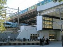 東京と大阪の｢京橋駅｣同じ名前でも大きな違い 東西ともビジネス街近いが大阪は庶民的な駅前