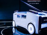 中国ネット配車｢ディディ｣自動運転車を合弁生産 EV大手の広汽アイオンと組み､2025年から量産