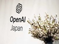 OpenAIが日本進出､注目集める｢引き抜き社長｣ 東京に拠点開設､人事･製品戦略に透ける本気度