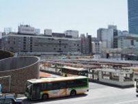 新宿駅西口再開発｢東口が見通せる｣風景の大変貌 広場に巨大スロープ､都庁超え高層ビル建設へ