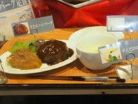 いま食べたい､常磐･東北･館山道の｢高速グルメ｣ ｢ハイウェイめし甲子園｣のトップ3が発表に