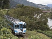 唯一の｢電車が走らない県｣徳島ご当地鉄道事情 ただし鉄道ネットワークは意外に充実している