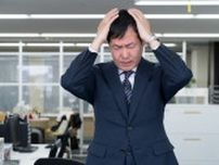｢罰ゲーム化する管理職｣視点変わる"3つの考え" 日本は｢管理職目指す人｣が他国と比べて少ない
