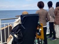 ｢ステージ4｣膵臓がん患者が沖縄に"旅立つ"心境 旅先で最期を迎えることになるかもしれない