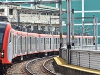 阪急が参画表明､日本と｢マニラ都市鉄道｣の40年 ｢オールジャパン｣の限界露呈した建設の歴史