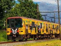 半端ない復旧への熱｢火の国｣熊本ご当地鉄道事情 新幹線に観光列車､海へ山へ路線は意外に充実