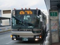 岡山のバス会社､｢日本最安｣運賃100円でなぜ黒字 ｢安かろう悪かろう｣ではない快適性高める工夫