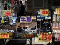 もはや日本は｢景気後退｣に入ったかもしれない ｢インフレで売上増｣のバイアスも消えてきた
