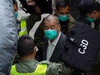 日本の主権を侵害する香港当局を政府は許すのか 香港の民主･人権活動家が日本に向かわない3つの理由