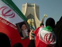 イランがイスラエルを強く敵視する理由は何か 今後10年､イランに起こりうる3つのシナリオ