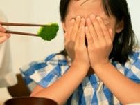｢子どもが野菜を食べてくれない｣悩みへの回答 科学的に正しい｢野菜嫌いをなくす5つの方法｣