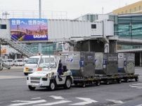 羽田空港で無人車両実験､人手不足の解消へ一歩 ANAとトヨタ共同開発の自動運転車両を公開