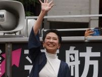 ｢石丸氏にも敗北｣蓮舫氏の不透明な再起への道筋 4年後の再挑戦視野に､当面は｢地道に活動｣の構え