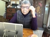 89歳人気YouTuber｢夫の遺品すべて処分｣した意味 ｢築57年の団地で一人暮らし｣の今がとっても幸せ