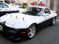 埼玉県警のレアパトカーがズラリ！「けいさつ車両展」inてっぱく 初登場の“シークレット”も