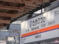 高架化の東武「竹ノ塚駅」地上に「アーケード商店街」誕生へ 2024年夏めど