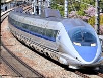 永遠の名車「500系新幹線」に乗る方法 まだ新大阪でも見られる！ 「330円」で乗れることも!?
