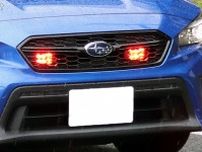 うおー乗っていいの!? 埼玉県警ウワサの激レア覆面パトカー現る スバルブルーでパトカーに見えね〜！