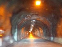 まるで“地底道路” 秘境への素掘りトンネル天国「奥只見シルバーライン」 酷道？いや違う