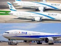 「世界一厳重な航空会社」にANA便として乗れる！ イスラエルの国営航空と共同運航、来春めどに