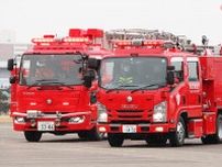 消防車っていくら？ すべてが完全受注生産 日本最高の“はしご車” お値段はどこまで届くか