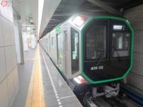 走る雀卓？ いえ“宇宙船” 異形の大阪メトロ400系 最新の通勤電車はここまで考え抜かれていた！
