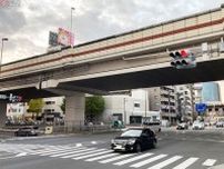 全国「危ない交差点ランキング」最新版発表 ワースト10の半分が“東京” 2022年最も事故多かった交差点は