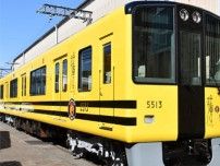 阪神電車「優勝記念ヘッドマーク出します」企画を一挙大放出 グッズも販売へ