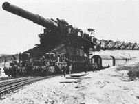 史上最大の砲を積んだ「列車砲」その絶大な火力 でも「活躍たった1回」だったワケ