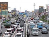 名古屋〜東海北陸道つなぐ「名岐道路」秒読み段階!?「一宮JCT渋滞」解消へ 都市計画＆環境アセスがスタート